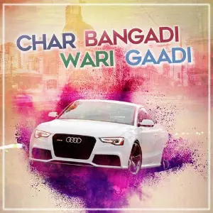 Char Bangadi Wari Gaadi image