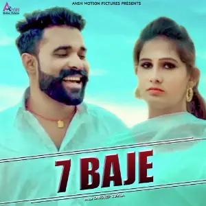 7 Baje - Single image