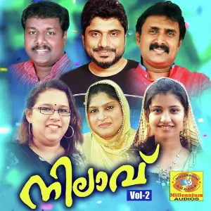 Nilavu, Vol. 2 image