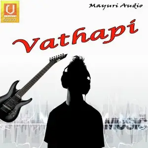Vathapi image