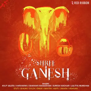 Shree Ganesh image