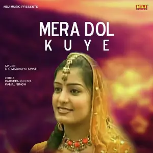 Mera Dol Kuye image