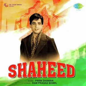 Shaheed image