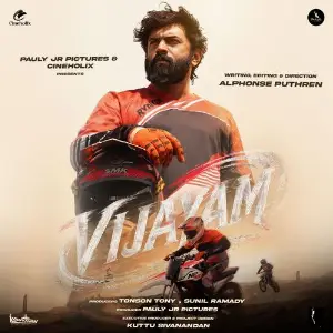 Vijayam Announcement Theme (From Vijayam) image