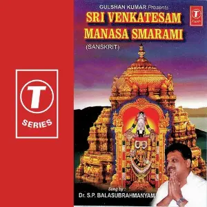 Sri Venkatesam Manasa Smarami image