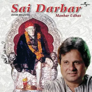 Sai Darbar image