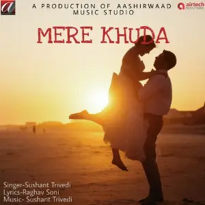 Mere Khuda image