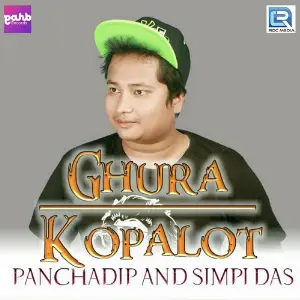 Ghura Kopalot image