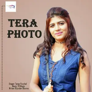 Tera Photo image