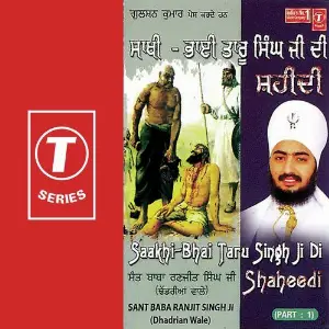 Saakhi-Bhai Tarun Singh Ji Di Shaheedi (Part 1) image