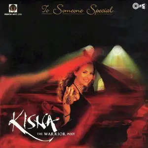 Kisna-The Warrior Poet image