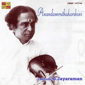 Lalgudi G. Jayaram - Anandamruthakrshini - Violin image