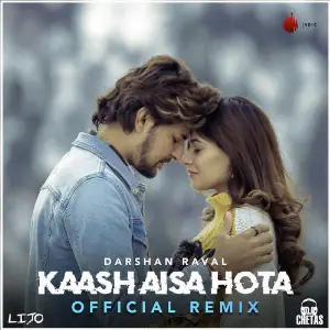 Kaash Aisa Hota - Single image