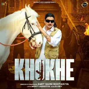 Khokhe image