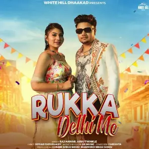 Rukka Delhi Me image
