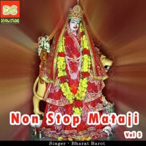 Non Stop Mataji Vol. 3 image