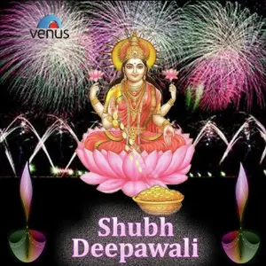 Shubh Deepawali image