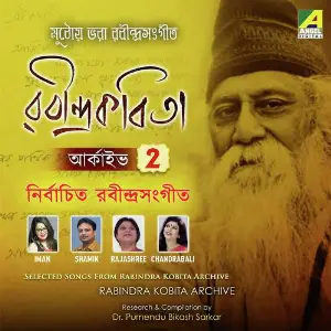 Rabindra Songs Archive Vol 2 image