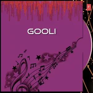 Gooli 