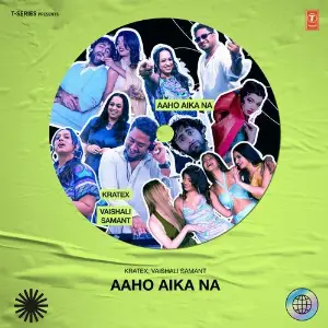 Aaho Aika Na image