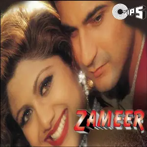 Zameer image