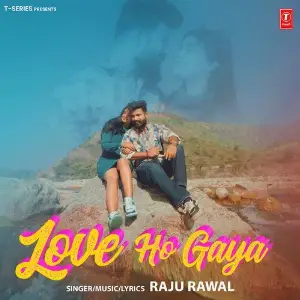 Love Ho Gaya image