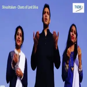 Shivashtakam - Chants of Lord Shiva image