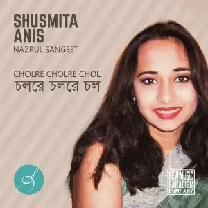 Cholre Cholre Chol - Single image