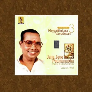 Jaya Jaya Padmanabha image