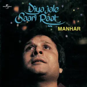 Diya Jale Saari Raat image
