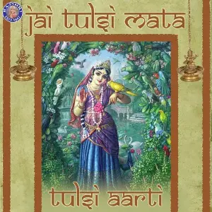 Om Shan Shanidevaya Sanjeevani Bhelande