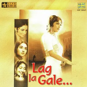 Lag Ja Gale image