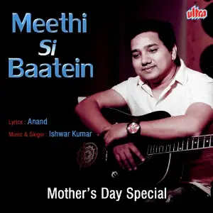 Meethi Si Baatein image