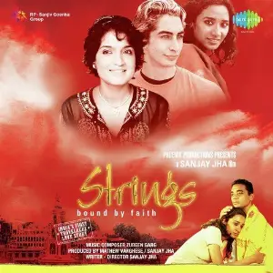 Strings Bound By Faith image
