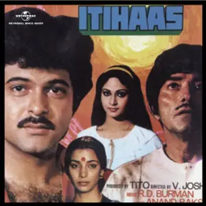 Itihaas image