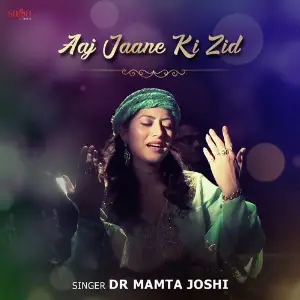 Mere Rashke Qamar Dr. Mamta Joshi