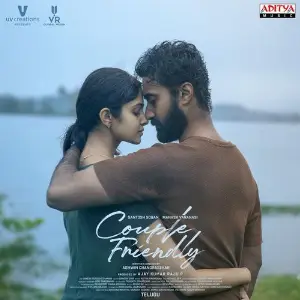 Couple Friendly Aditya Ravindran