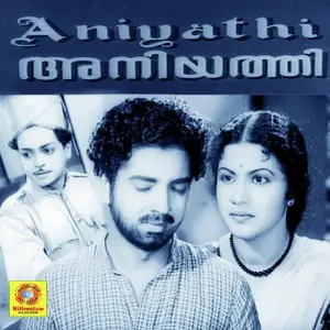Aniyathi image