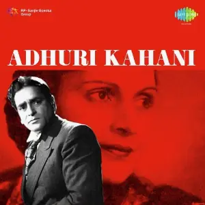 Adhuri Kahani image