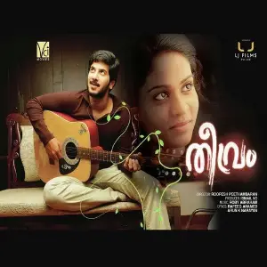 Theevram image