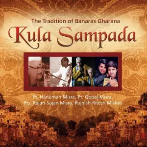 Kula Sampada image