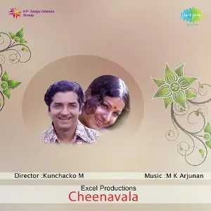 Cheenavala image