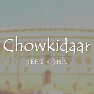 Chowkidaar image