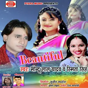 Beautiful image