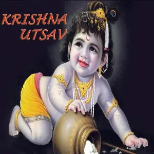 Krishna Utsav image