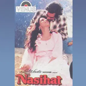 Nasihat image