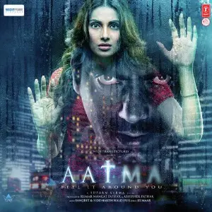 Aatma image