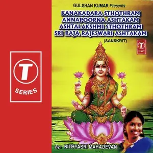 Kanakadara Sthothram Annapoorna Ashtakam Ashtalakshmi Sthothram Sri Raja Rajeswari Ashtakam image