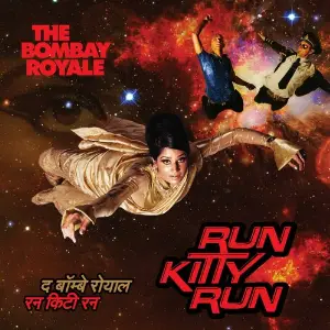 Run Kitty Run image