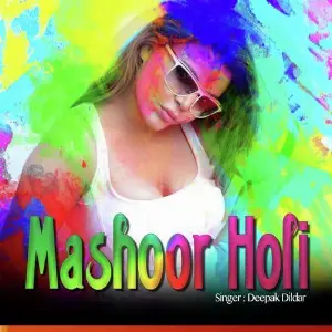 Mashoor Holi image